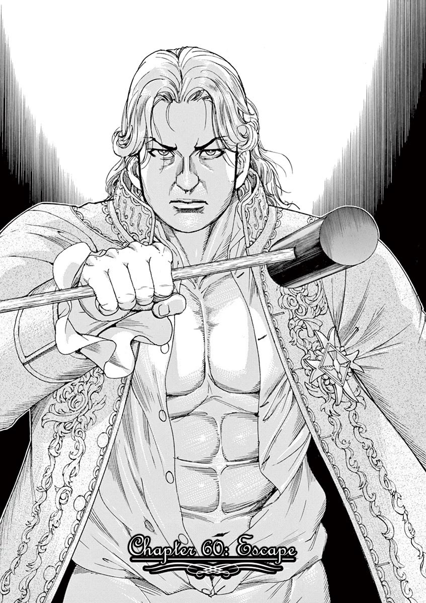 Gideon of the 3rd Chapter 60 page 1 - Chapter 60: Escape