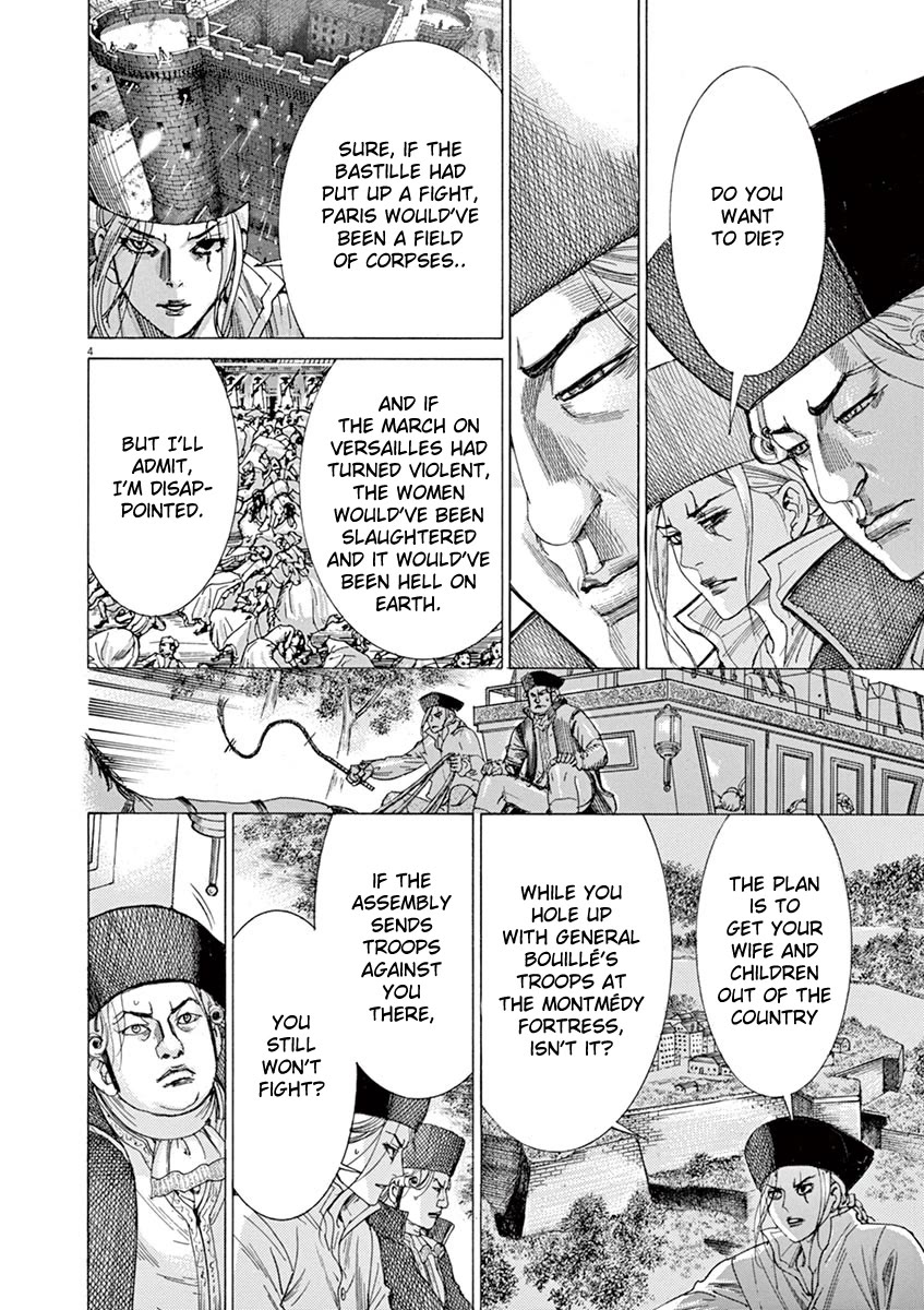 Gideon of the 3rd Chapter 62 page 4 - Chapter 62: Fool