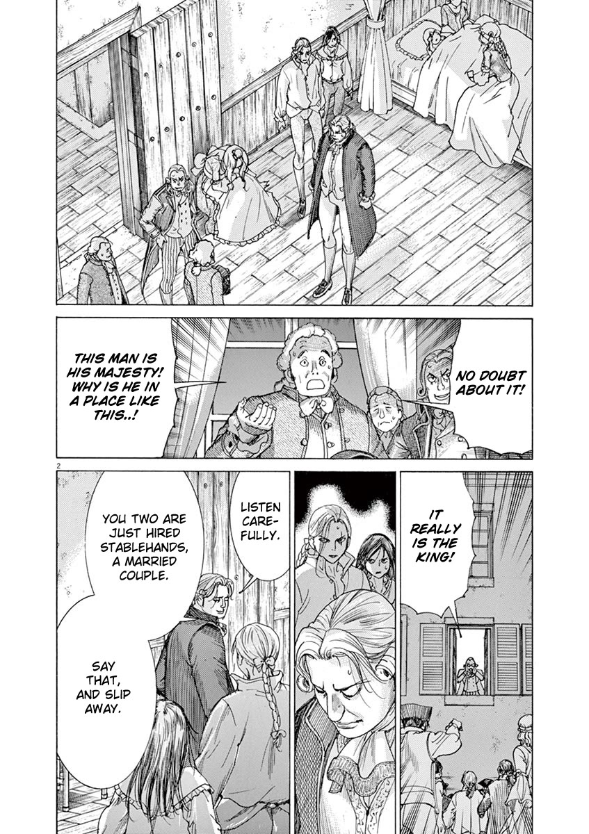 Gideon of the 3rd Chapter 64 page 2 - Chapter 64: Shift