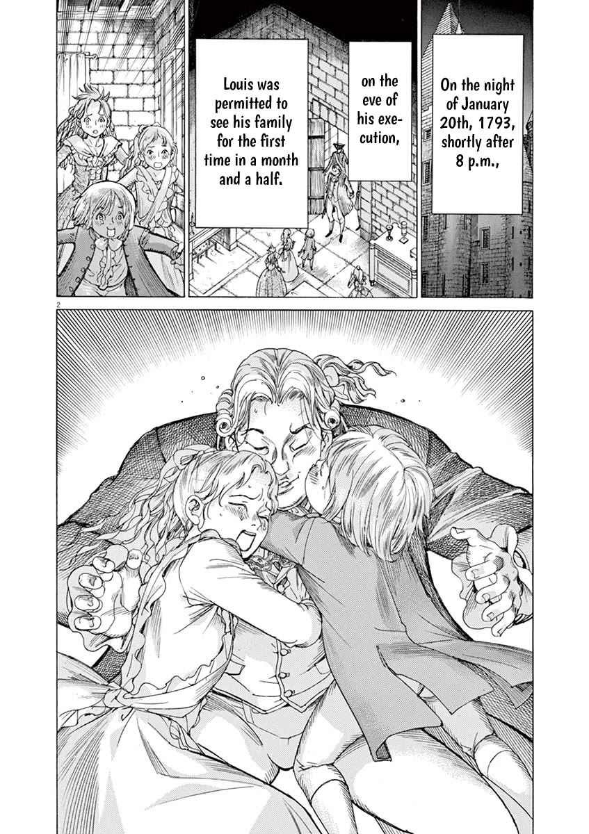 Gideon of the 3rd Chapter 67 page 2 - Chapter 67: Guillotine