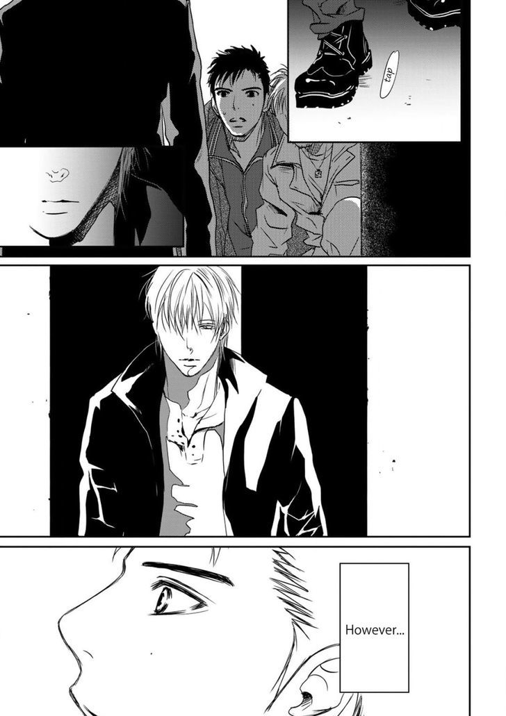 Gift (ICHINOSE Yuma) Chapter 1 page 13 - Chapter 1