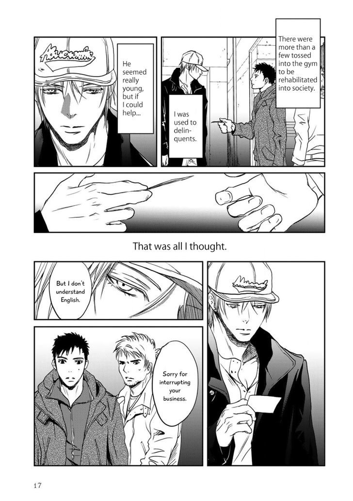 Gift (ICHINOSE Yuma) Chapter 1 page 17 - Chapter 1