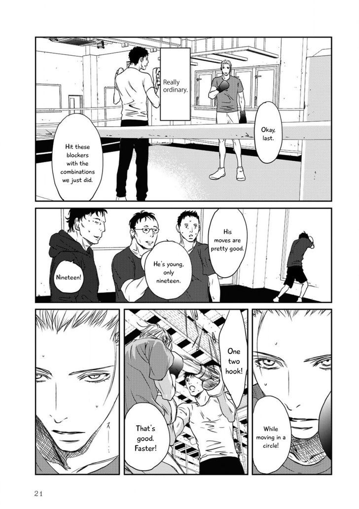 Gift (ICHINOSE Yuma) Chapter 1 page 21 - Chapter 1