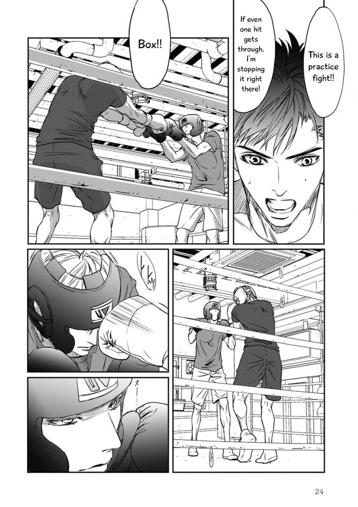 Gift (ICHINOSE Yuma) Chapter 1 page 24 - Chapter 1