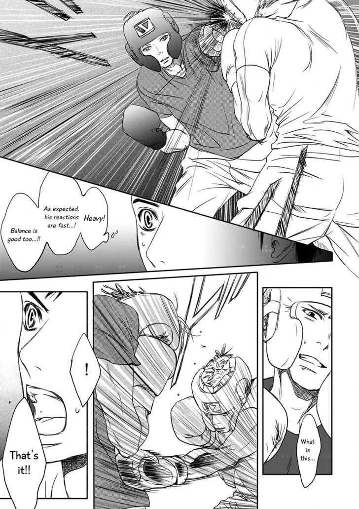 Gift (ICHINOSE Yuma) Chapter 1 page 25 - Chapter 1