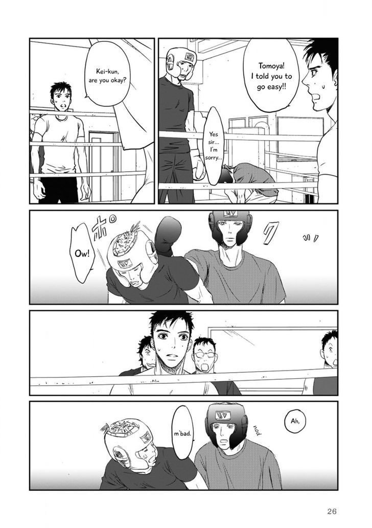 Gift (ICHINOSE Yuma) Chapter 1 page 26 - Chapter 1