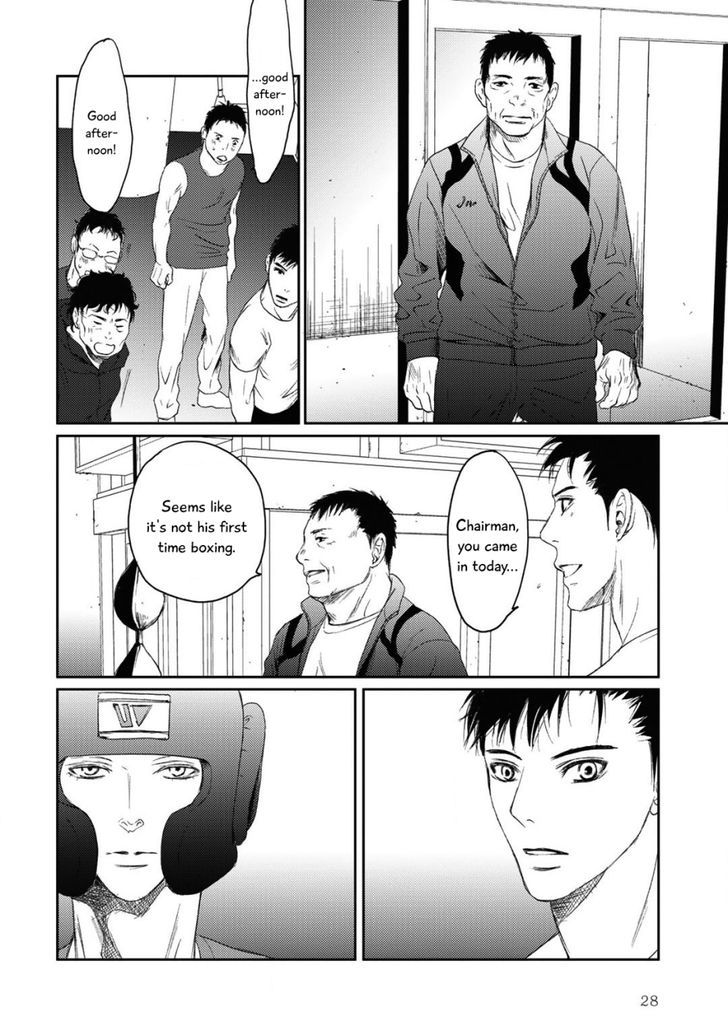 Gift (ICHINOSE Yuma) Chapter 1 page 28 - Chapter 1