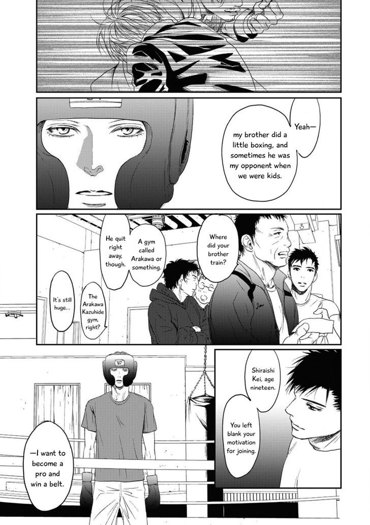 Gift (ICHINOSE Yuma) Chapter 1 page 29 - Chapter 1