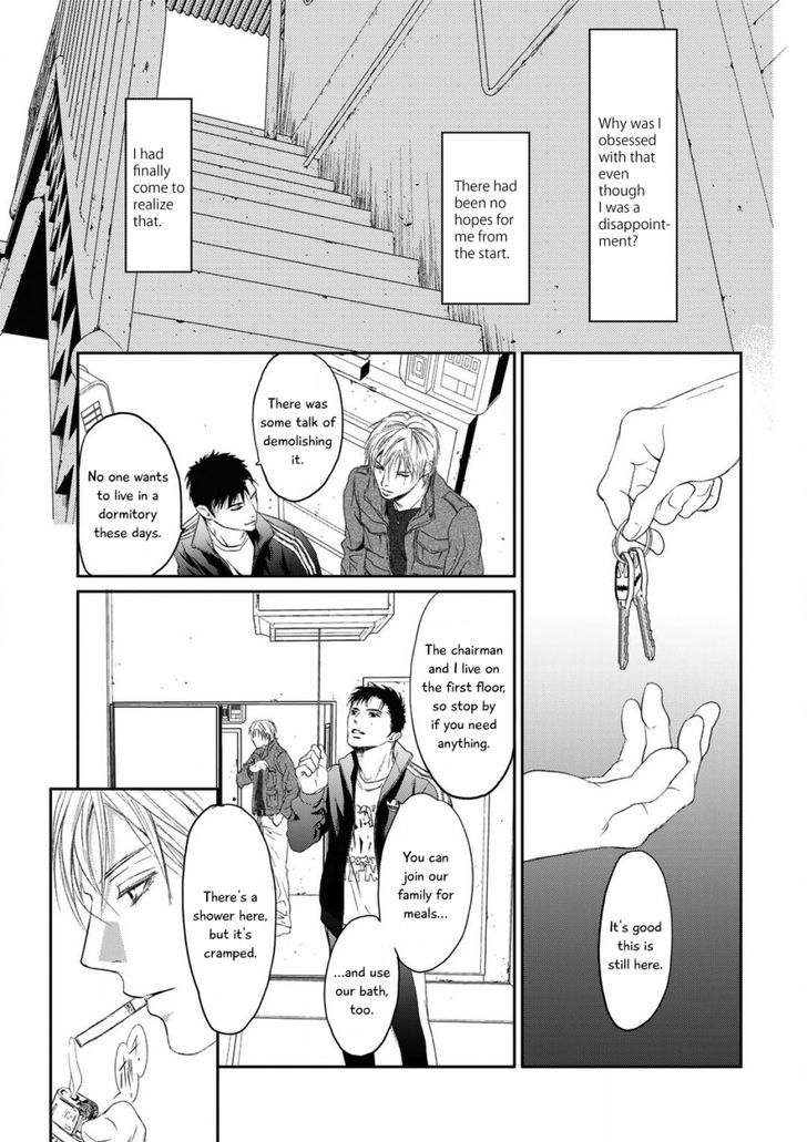 Gift (ICHINOSE Yuma) Chapter 1 page 31 - Chapter 1