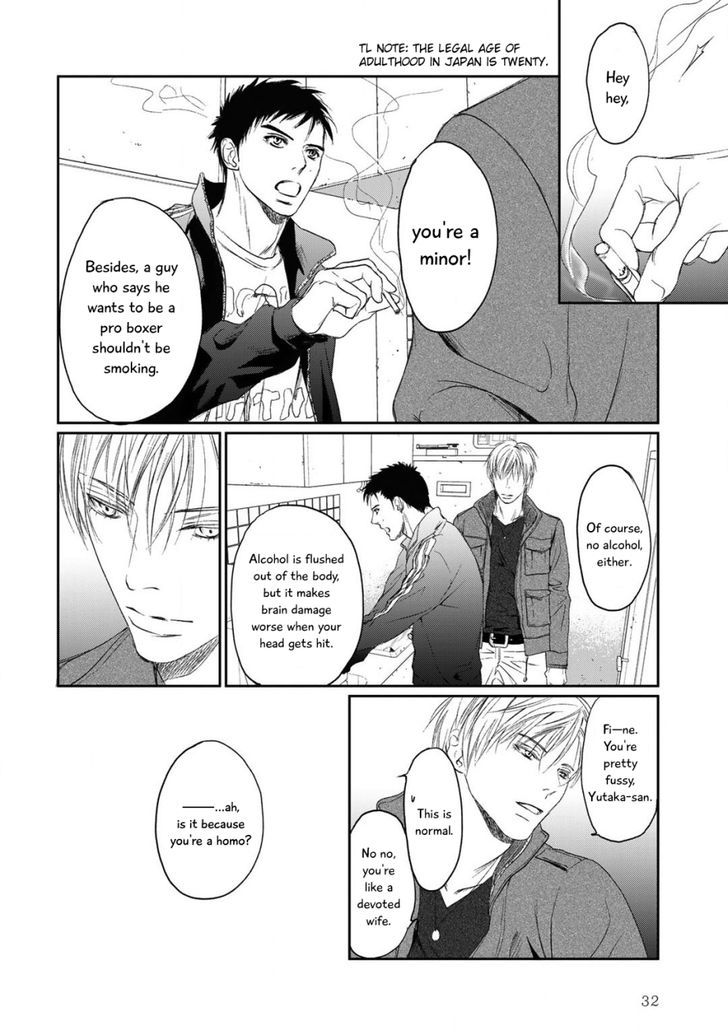 Gift (ICHINOSE Yuma) Chapter 1 page 32 - Chapter 1