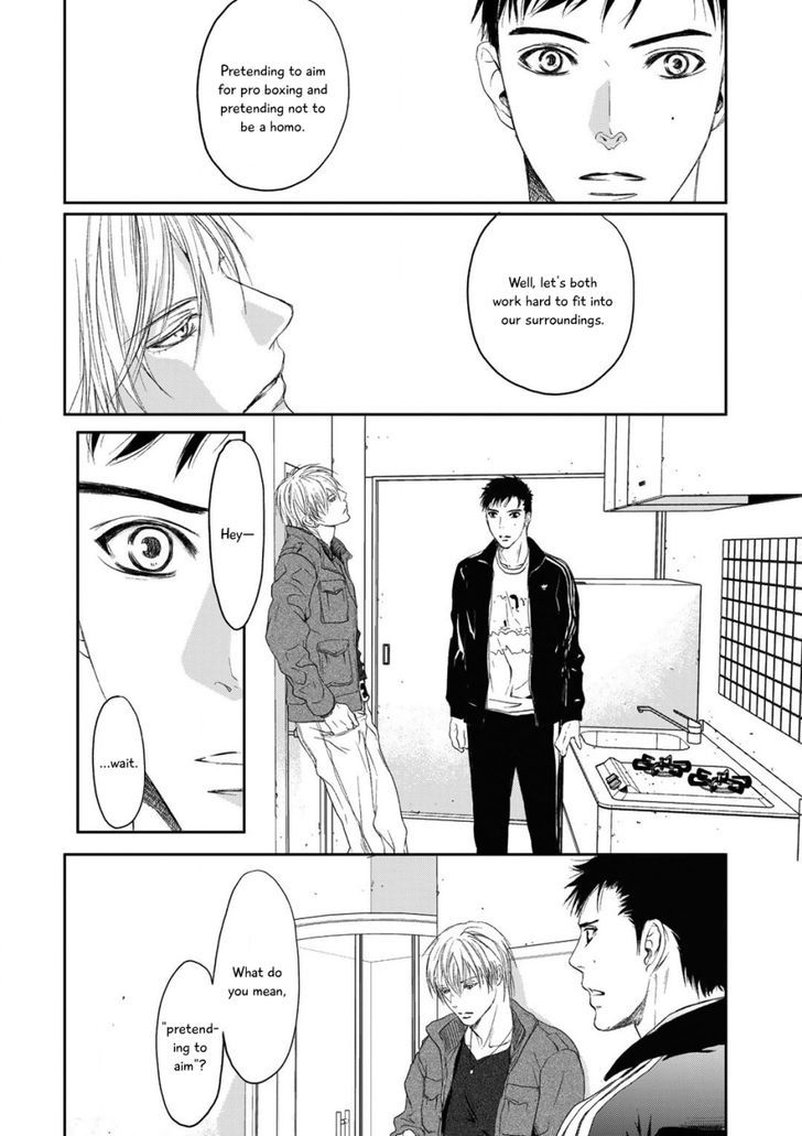 Gift (ICHINOSE Yuma) Chapter 1 page 34 - Chapter 1