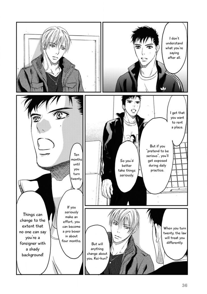 Gift (ICHINOSE Yuma) Chapter 1 page 36 - Chapter 1