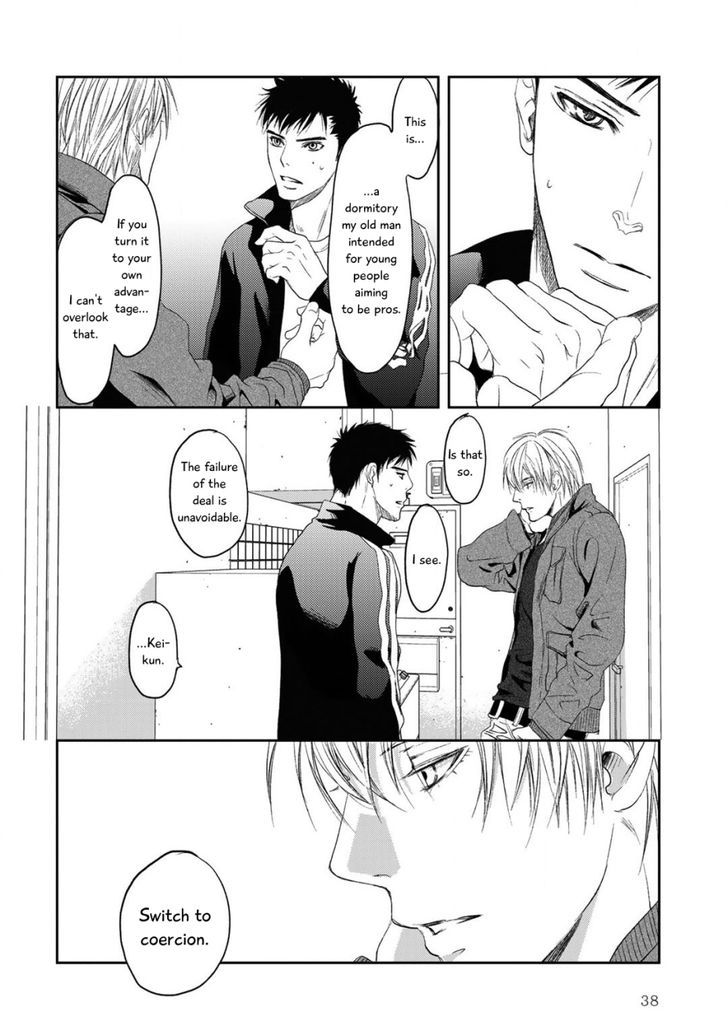 Gift (ICHINOSE Yuma) Chapter 1 page 38 - Chapter 1