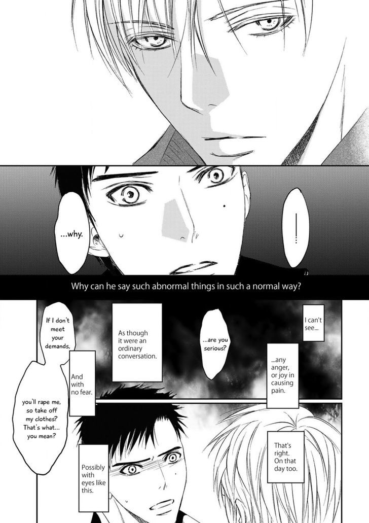 Gift (ICHINOSE Yuma) Chapter 1 page 41 - Chapter 1