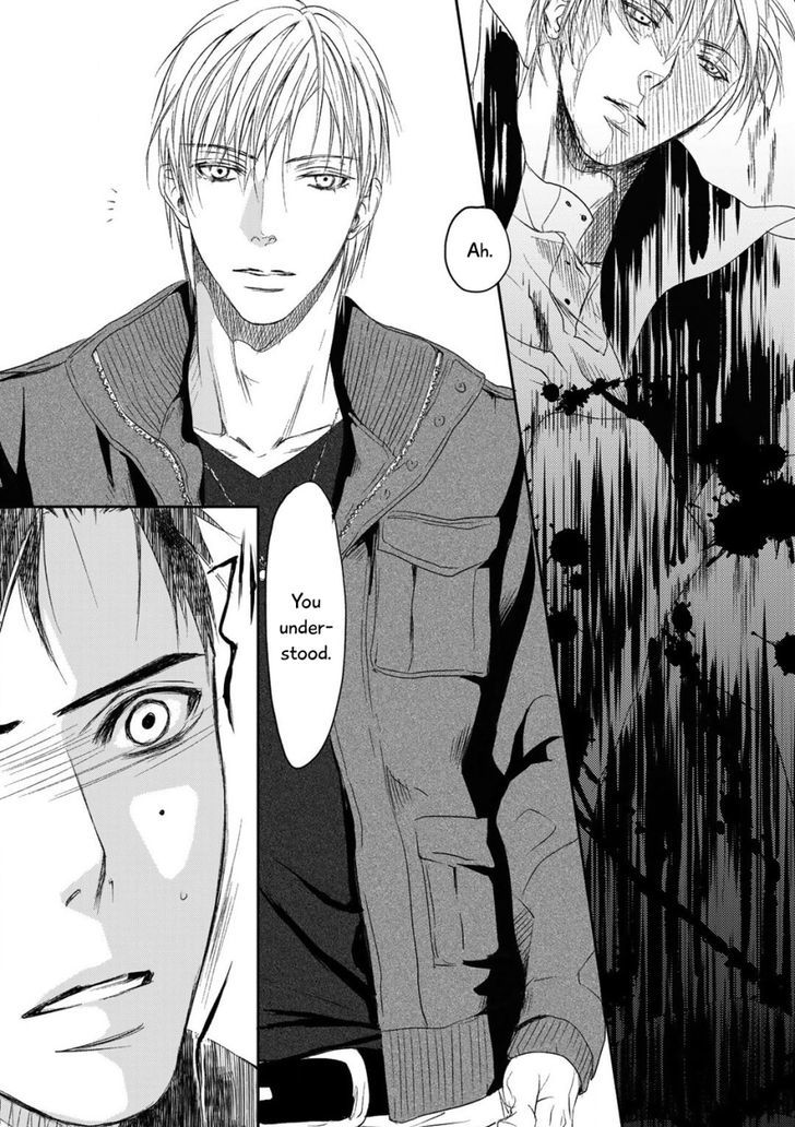 Gift (ICHINOSE Yuma) Chapter 1 page 42 - Chapter 1