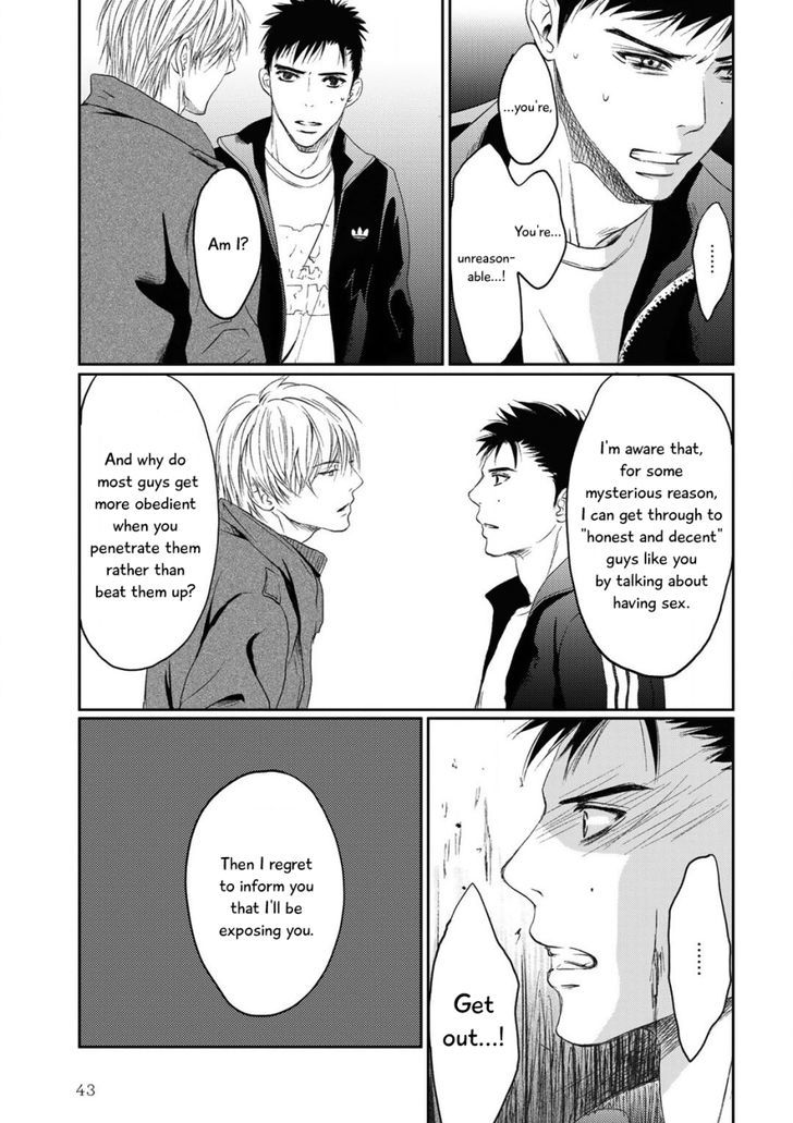 Gift (ICHINOSE Yuma) Chapter 1 page 43 - Chapter 1