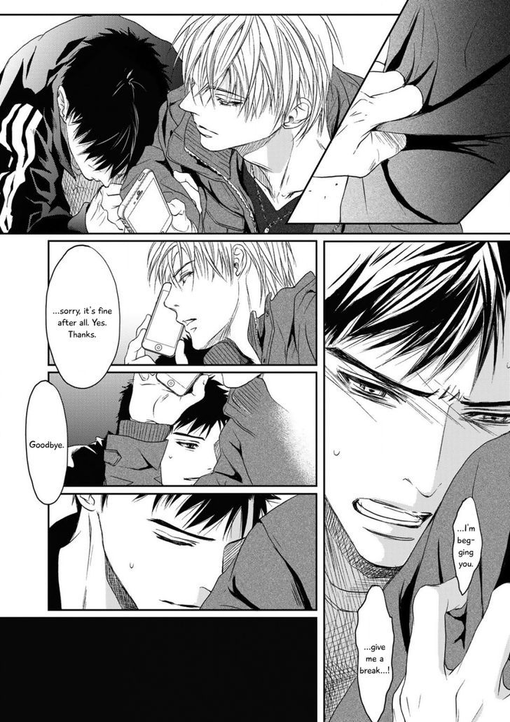 Gift (ICHINOSE Yuma) Chapter 1 page 45 - Chapter 1