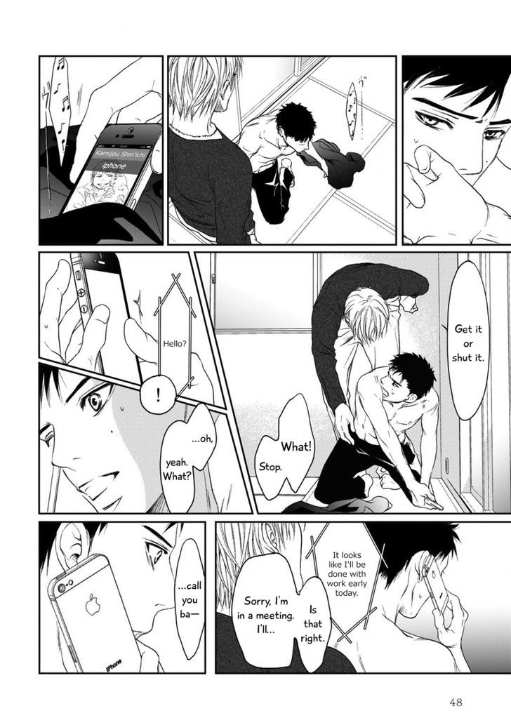 Gift (ICHINOSE Yuma) Chapter 1 page 48 - Chapter 1