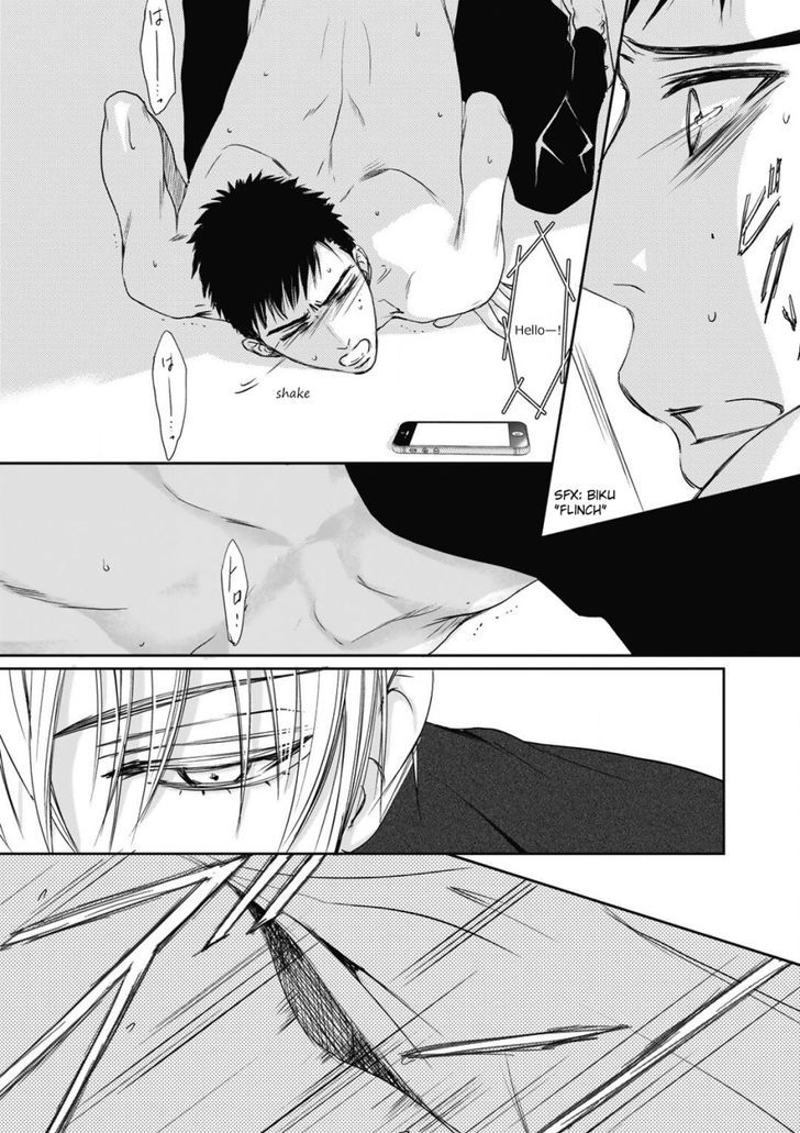 Gift (ICHINOSE Yuma) Chapter 1 page 52 - Chapter 1