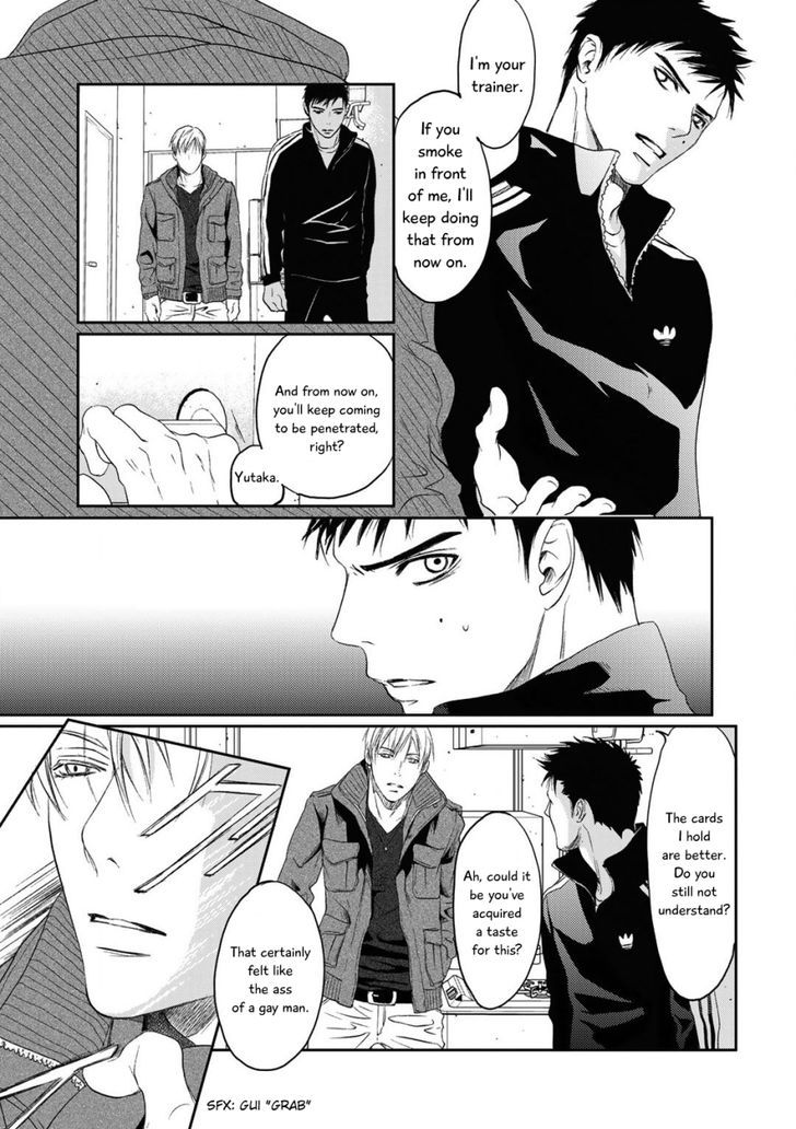 Gift (ICHINOSE Yuma) Chapter 1 page 55 - Chapter 1