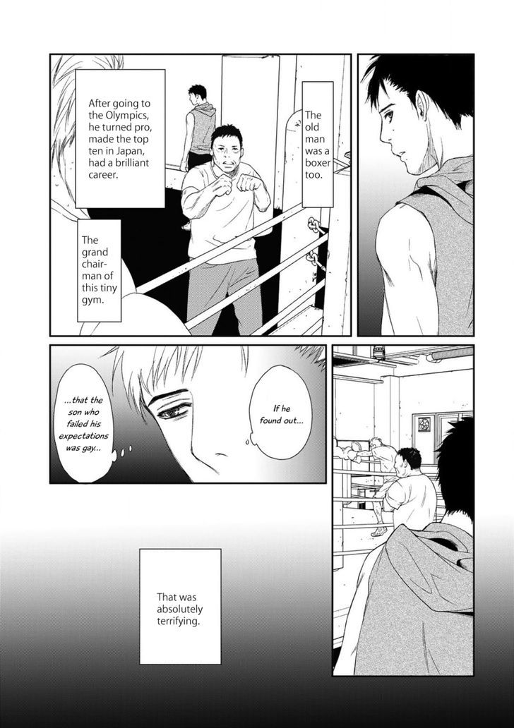 Gift (ICHINOSE Yuma) Chapter 1 page 7 - Chapter 1