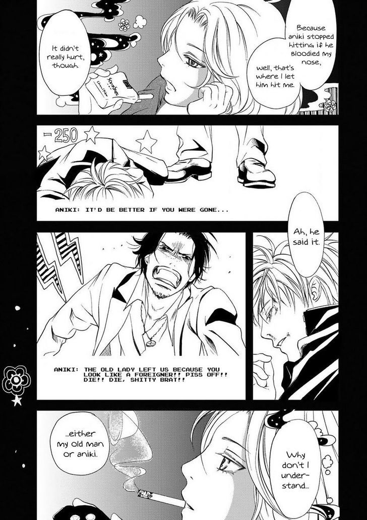 Gift (ICHINOSE Yuma) Chapter 2 page 13 - Chapter 2