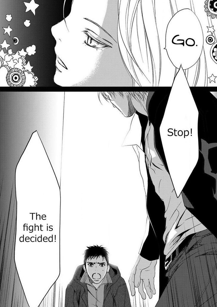 Gift (ICHINOSE Yuma) Chapter 2 page 20 - Chapter 2