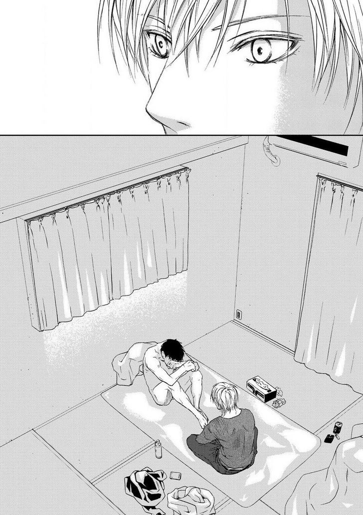 Gift (ICHINOSE Yuma) Chapter 2 page 21 - Chapter 2