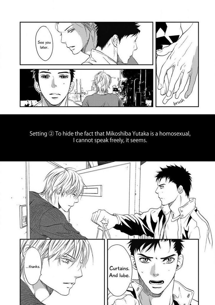 Gift (ICHINOSE Yuma) Chapter 2 page 3 - Chapter 2