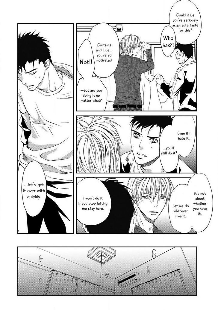Gift (ICHINOSE Yuma) Chapter 2 page 4 - Chapter 2