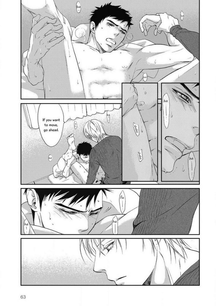 Gift (ICHINOSE Yuma) Chapter 2 page 5 - Chapter 2
