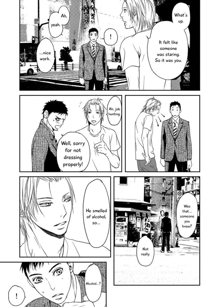 Gift (ICHINOSE Yuma) Chapter 3 page 10 - Chapter 3