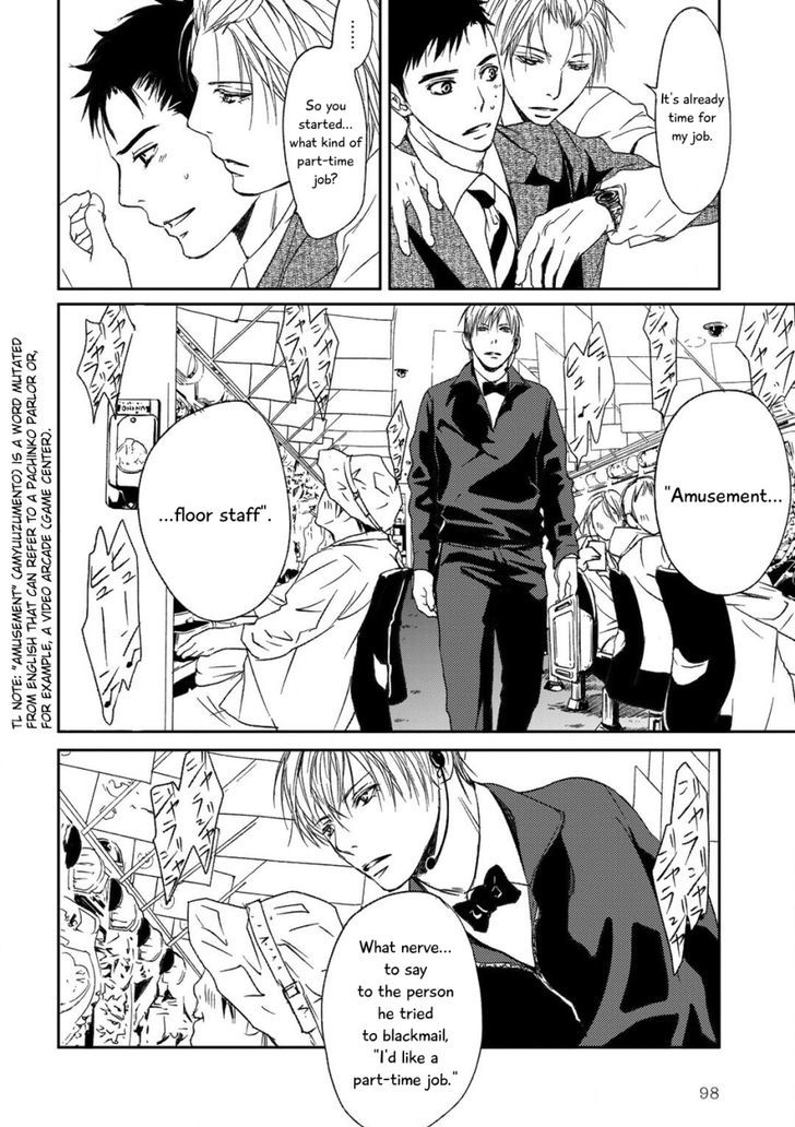 Gift (ICHINOSE Yuma) Chapter 3 page 11 - Chapter 3