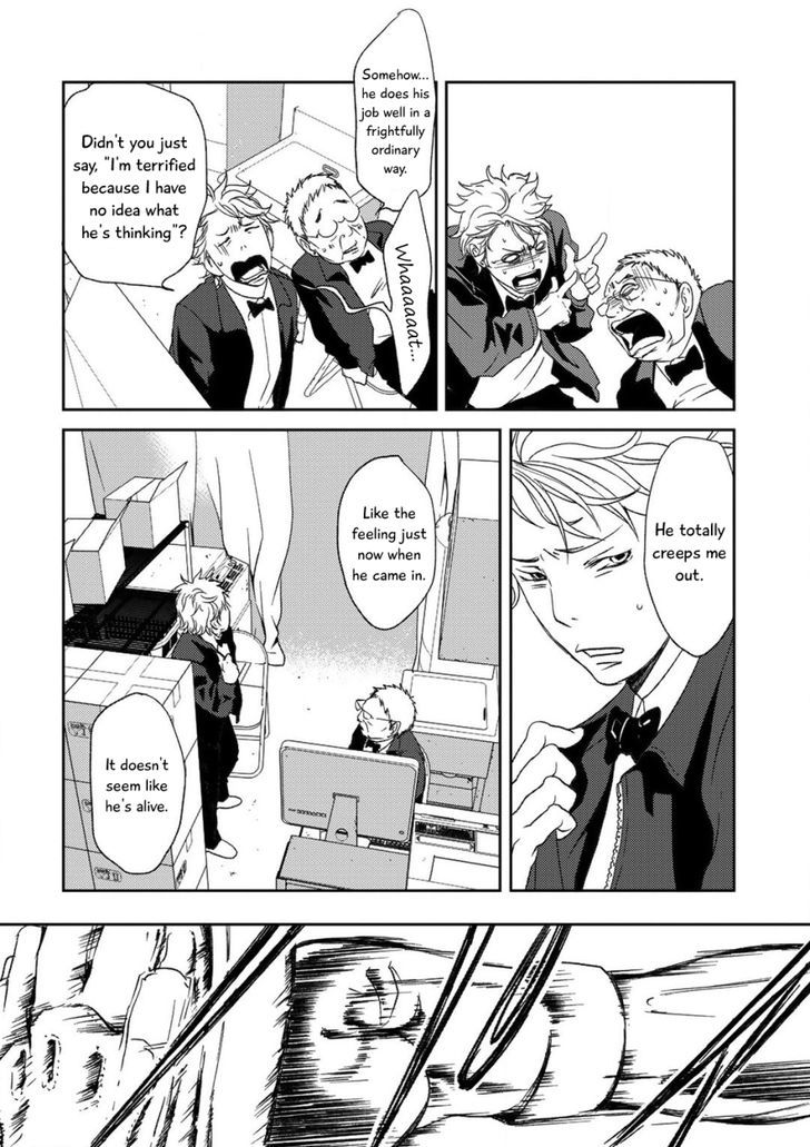Gift (ICHINOSE Yuma) Chapter 3 page 13 - Chapter 3