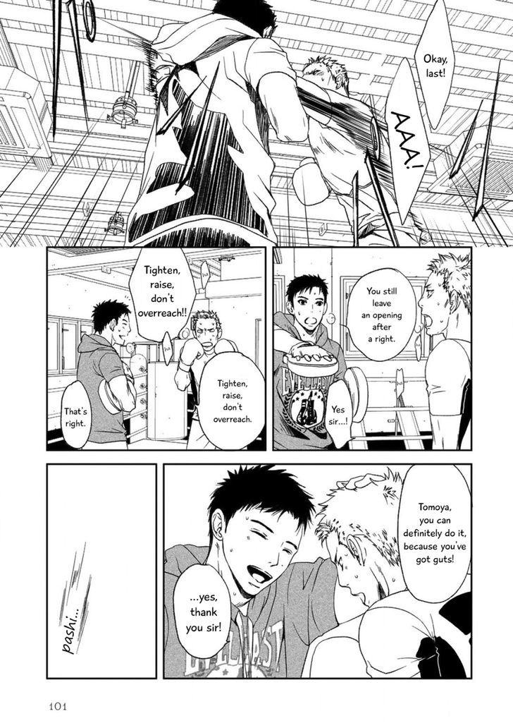 Gift (ICHINOSE Yuma) Chapter 3 page 14 - Chapter 3