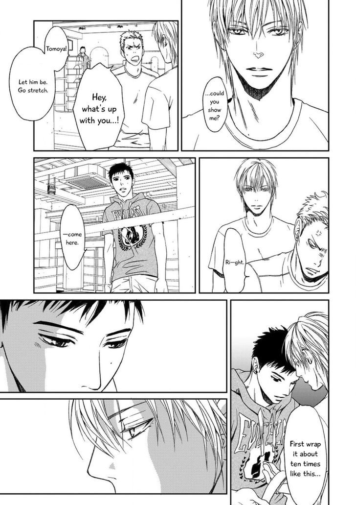 Gift (ICHINOSE Yuma) Chapter 3 page 16 - Chapter 3