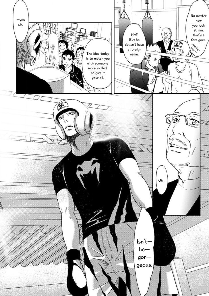 Gift (ICHINOSE Yuma) Chapter 3 page 21 - Chapter 3