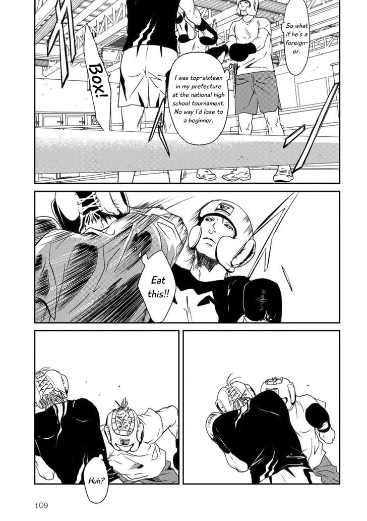 Gift (ICHINOSE Yuma) Chapter 3 page 22 - Chapter 3