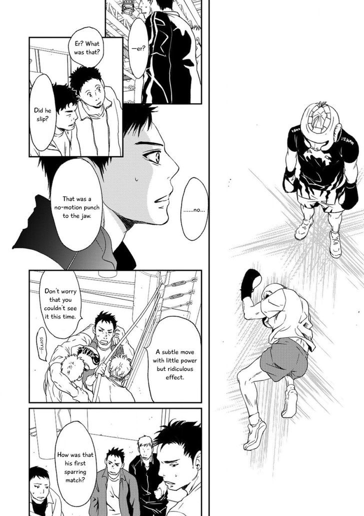 Gift (ICHINOSE Yuma) Chapter 3 page 23 - Chapter 3