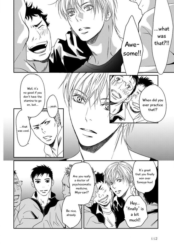Gift (ICHINOSE Yuma) Chapter 3 page 25 - Chapter 3