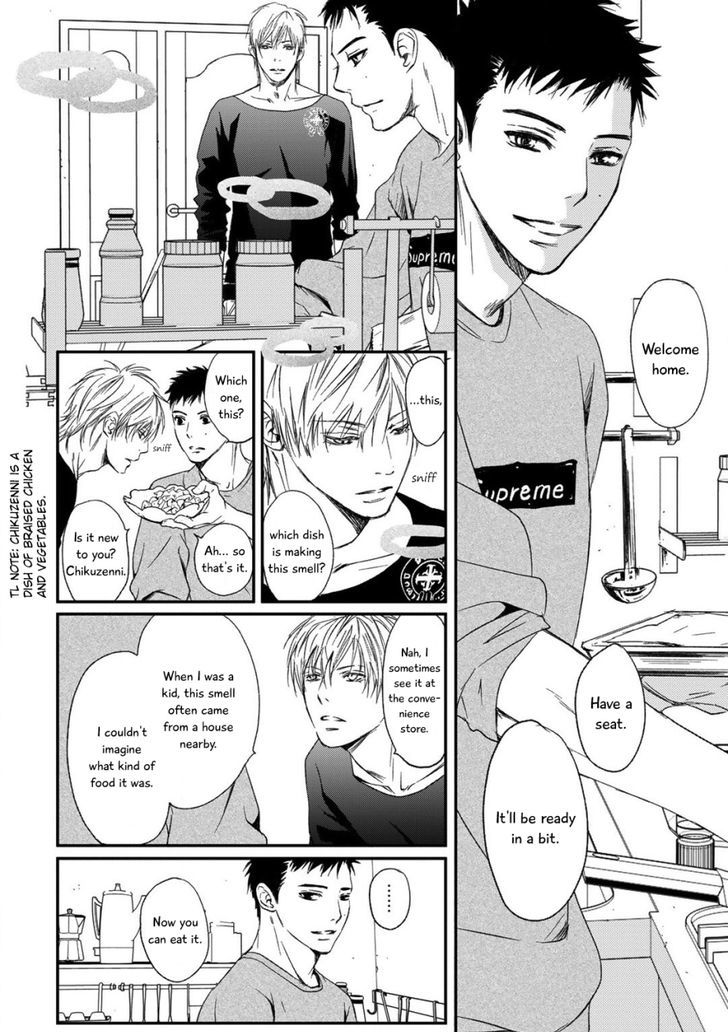 Gift (ICHINOSE Yuma) Chapter 3 page 29 - Chapter 3