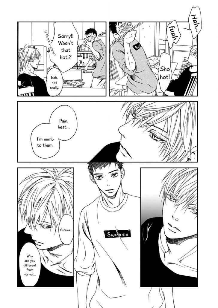 Gift (ICHINOSE Yuma) Chapter 3 page 31 - Chapter 3