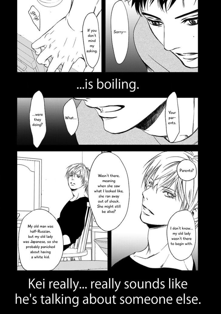 Gift (ICHINOSE Yuma) Chapter 3 page 35 - Chapter 3
