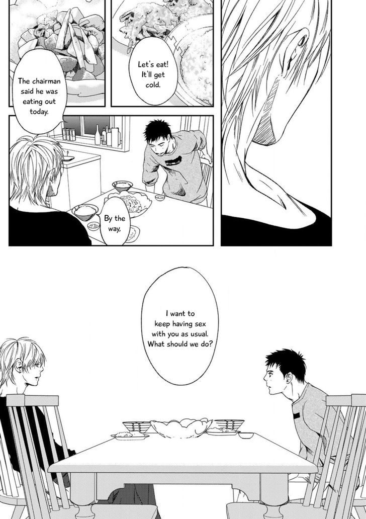 Gift (ICHINOSE Yuma) Chapter 3 page 42 - Chapter 3