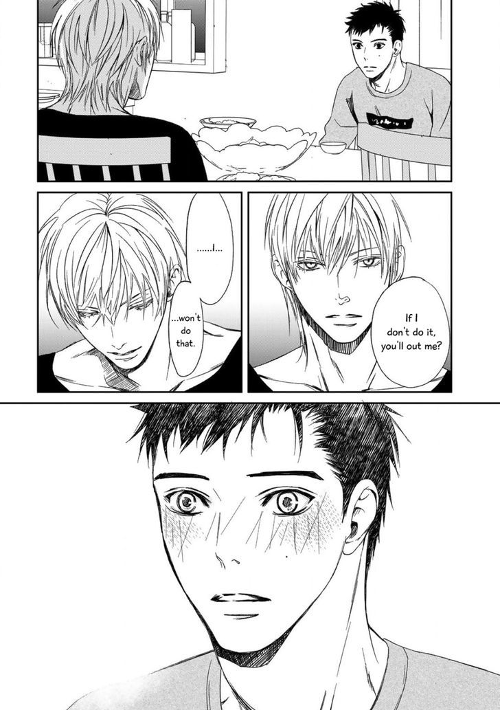 Gift (ICHINOSE Yuma) Chapter 3 page 43 - Chapter 3