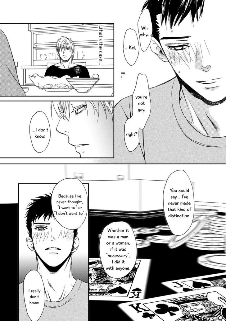 Gift (ICHINOSE Yuma) Chapter 3 page 44 - Chapter 3