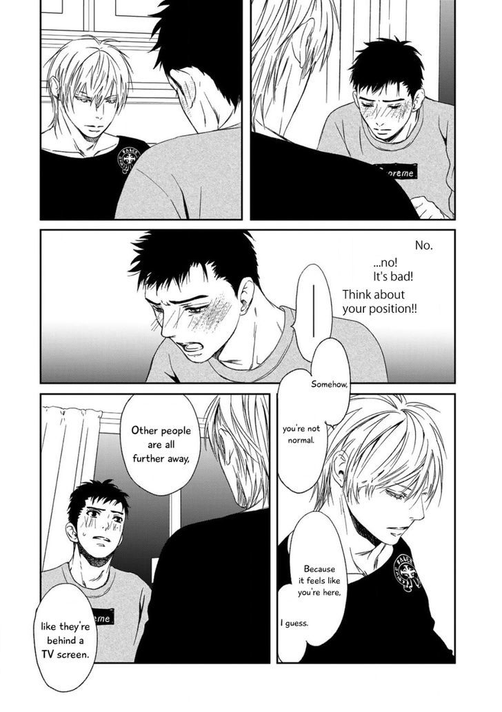 Gift (ICHINOSE Yuma) Chapter 3 page 46 - Chapter 3