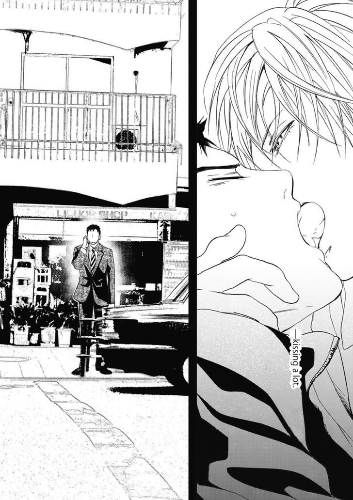 Gift (ICHINOSE Yuma) Chapter 3 page 5 - Chapter 3