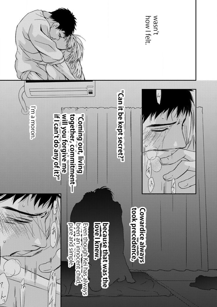 Gift (ICHINOSE Yuma) Chapter 3 page 52 - Chapter 3