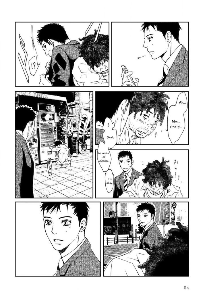 Gift (ICHINOSE Yuma) Chapter 3 page 7 - Chapter 3